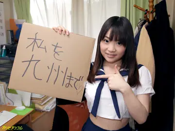 Mikoto Mochida – Petite Japanese Brunette Takes Anal Doggy Style in a Car