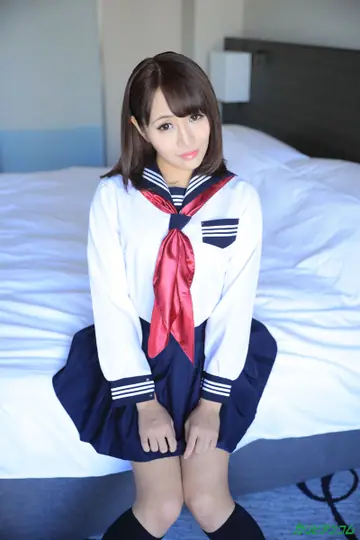 Konoha Kasukabe