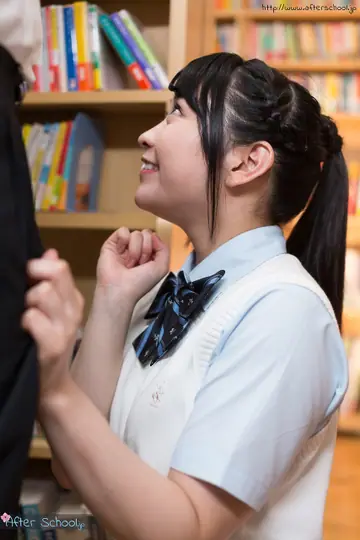 Ai Minano